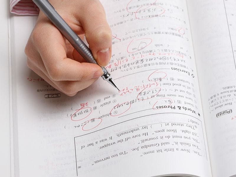 英文法の問題集
